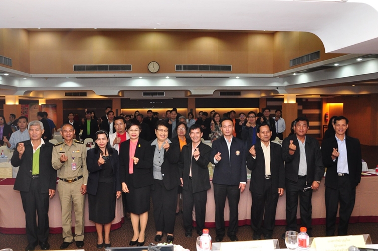 ﻿กรมบังคับคดีเข้าร่วมโครงการอบรมคณะกรรมการศูนย์ยุติธรรมชุมชนรุ่นที่ 4  ณ จังหวัดจันทบุรี